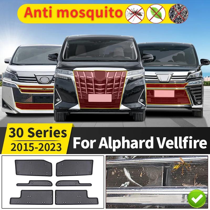 Ÿ Alphard Vellfire30 ڵ  ׸ ׹,    ũ, ߰ ׹  , 2015-2021